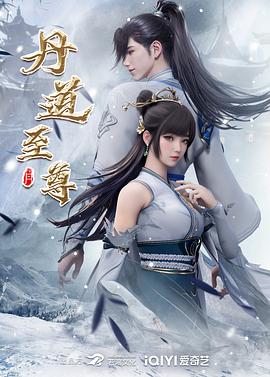 用户